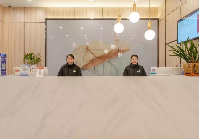 Fotos del hotel Greentree Inn Hefei Yakun Building:  25