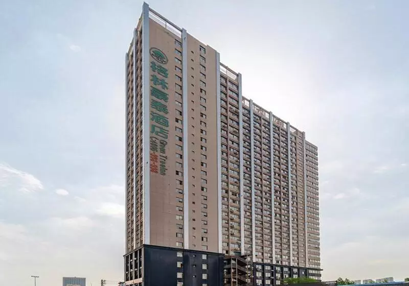Fotos del hotel Greentree Inn Hefei Yakun Building:  9