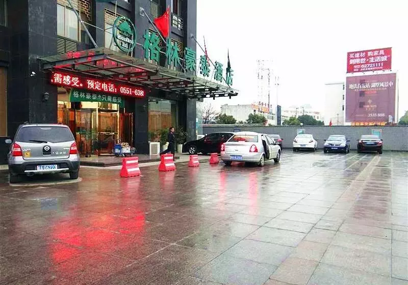 Fotos del hotel Greentree Inn Hefei Yakun Building:  10