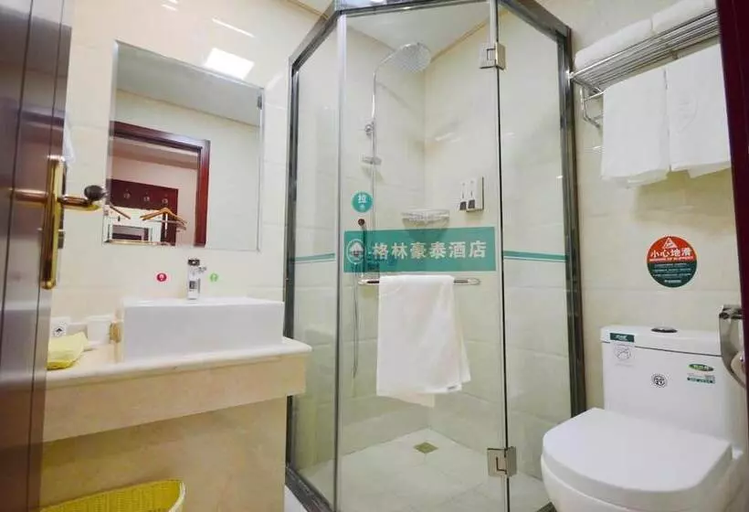 Fotos del hotel Greentree Inn Suqian Suyu District Education Bureau Express:  9