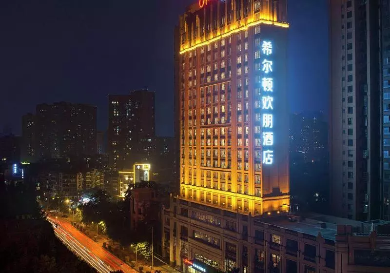 Hampton By Hilton Chengdu Shawan