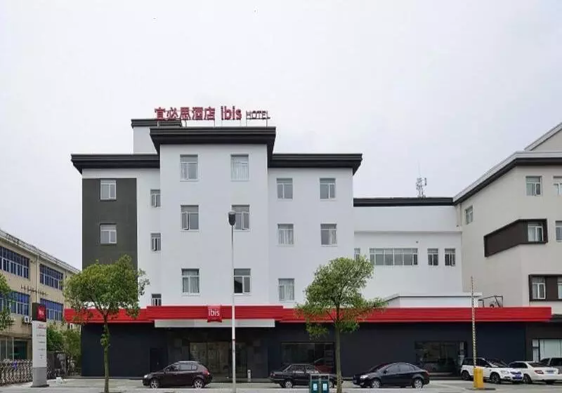 Fotos del hotel Ibis Shanghai New Hongqiao:  6