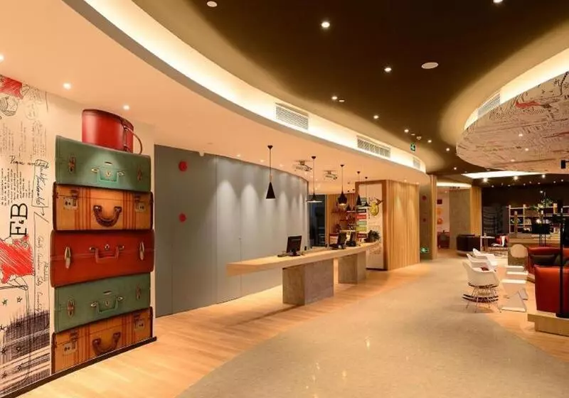 Fotos del hotel Ibis Shanghai New Hongqiao:  3