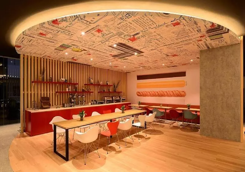 Fotos del hotel Ibis Shanghai New Hongqiao:  7