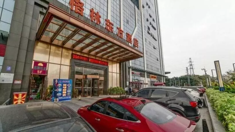 Fotos del hotel Greentree Eastern Foshan Shunde District Huicong Electronics Store:  6