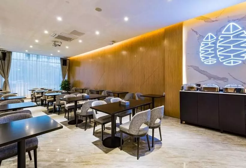 Fotos del hotel Guangzhou Mustin:  2