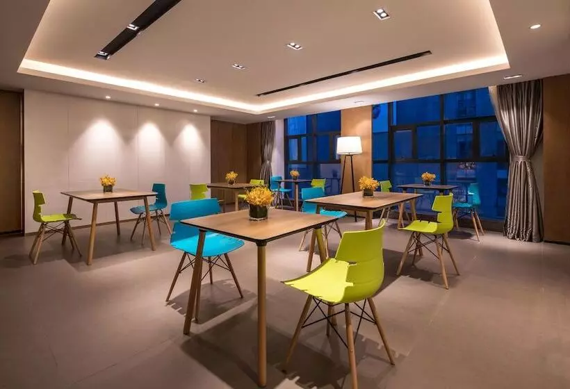 Fotos del hotel Minimax Premier Hotel Chengdu Center:  4