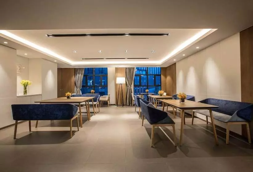 Fotos del hotel Minimax Premier Hotel Chengdu Center:  10