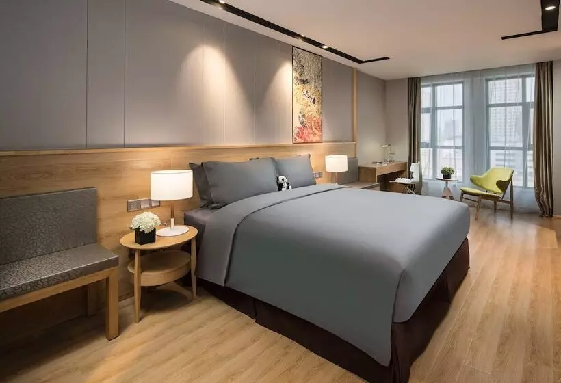 Fotos del hotel Minimax Premier Hotel Chengdu Center:  8