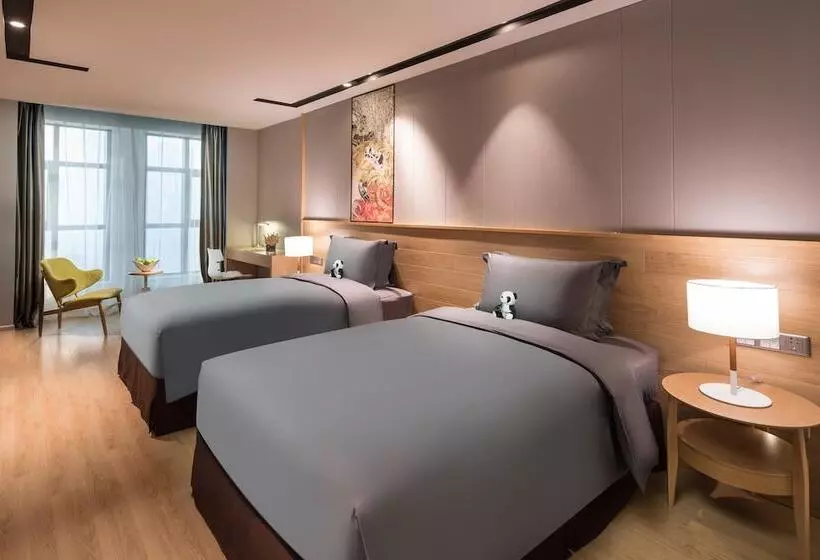 Fotos del hotel Minimax Premier Hotel Chengdu Center:  11