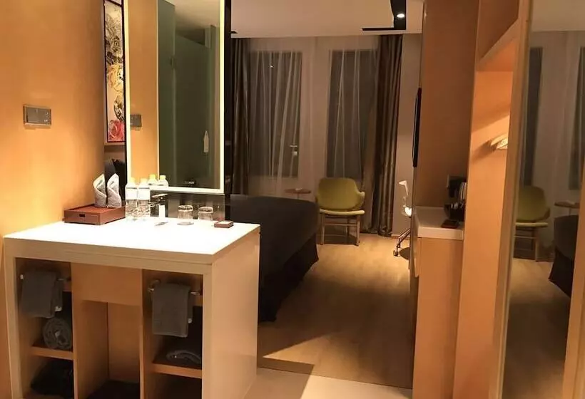Fotos del hotel Minimax Premier Hotel Chengdu Center:  5