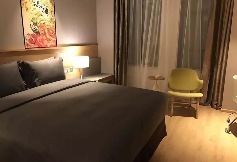 Fotos del hotel Minimax Premier Hotel Chengdu Center:  13