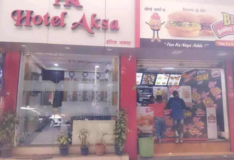 Fotos del hotel Aksa:  12