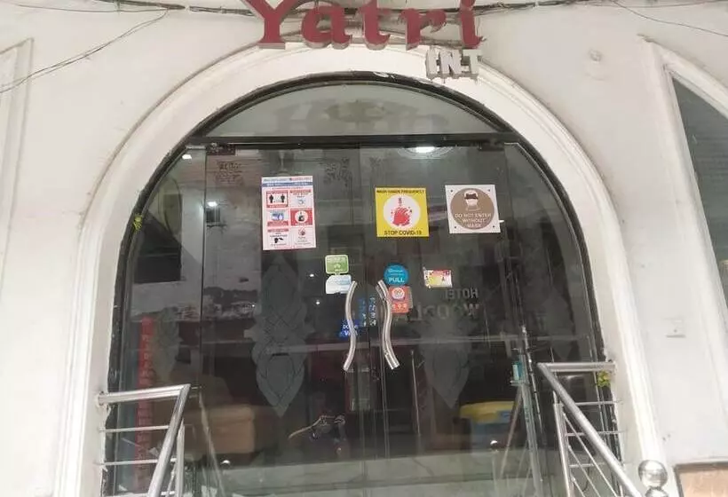 Fotos del hotel Yatri International:  11