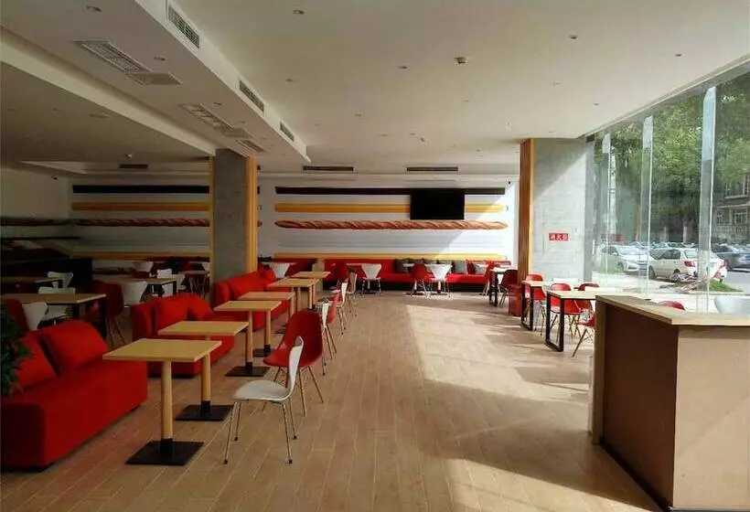 Fotos del hotel Ibis Chengdu Meizhou Center:  10