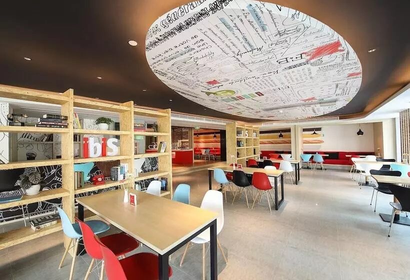 Fotos del hotel Ibis Chengdu Meizhou Center:  7