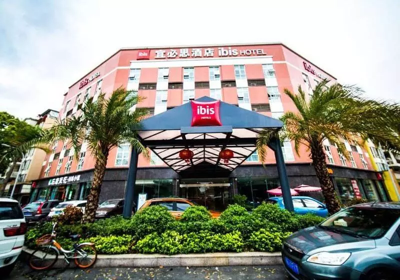 Ibis Chengdu Meizhou Center