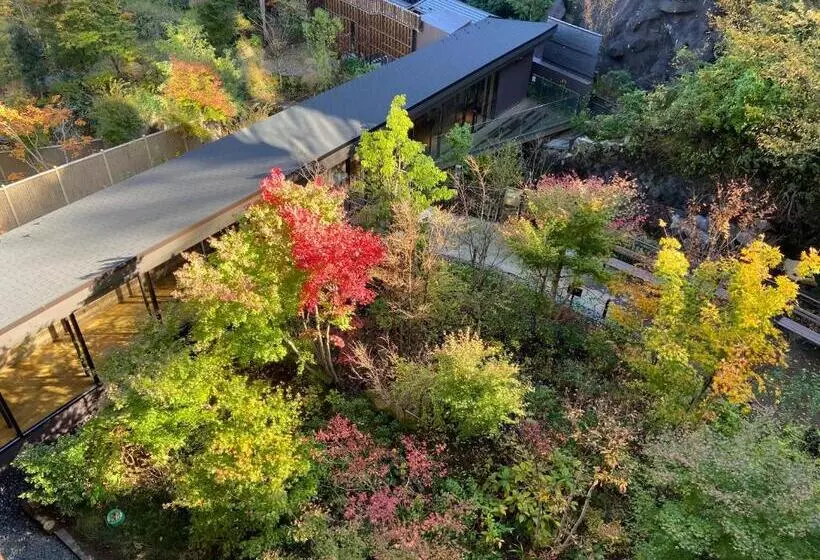 Fotos del hotel Hakone Kowakien Ten-yu:  7