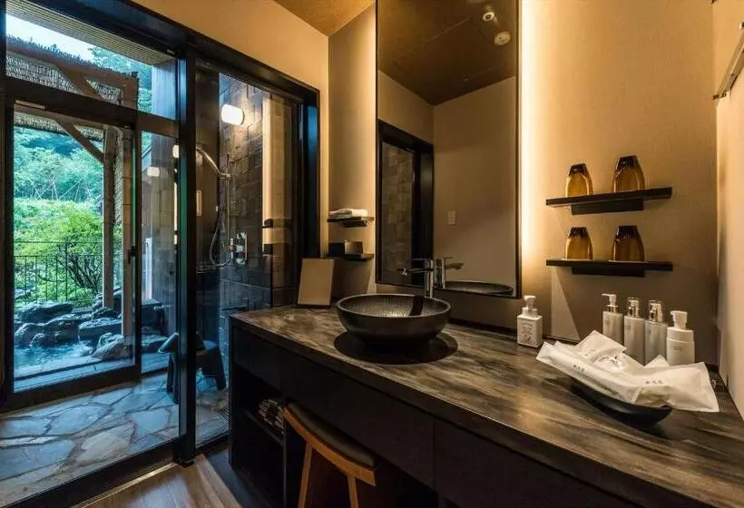 Fotos del hotel Hakone Kowakien Ten-yu:  12