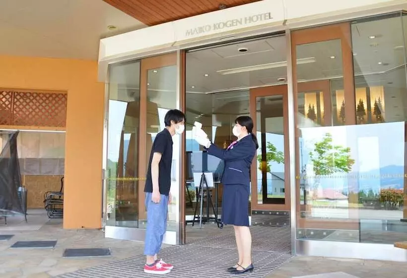 Fotos del hotel Maiko Kogen:  6