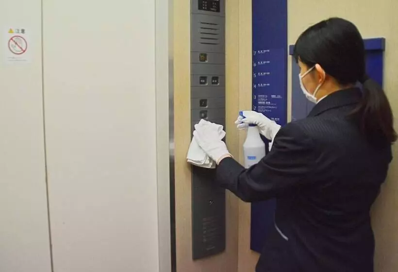 Fotos del hotel Maiko Kogen:  8