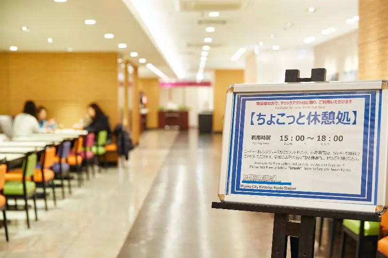 Fotos del hotel Miyako City Kintetsu Kyoto Station:  11