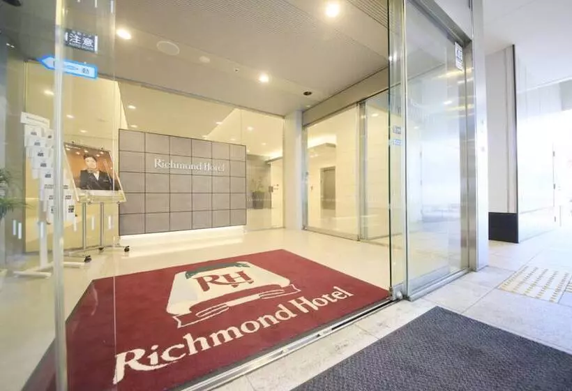 Fotos del hotel Richmond  Fukuyama Ekimae:  16