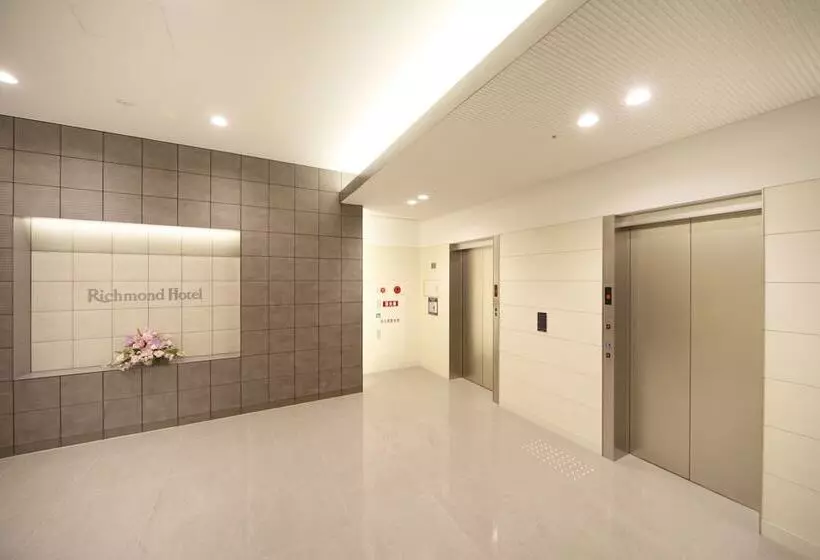 Fotos del hotel Richmond  Fukuyama Ekimae:  9