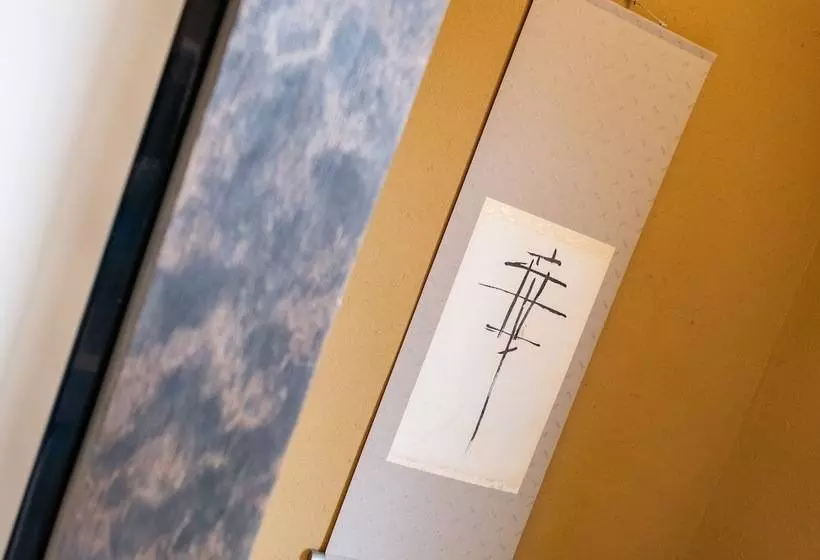 Fotos del hotel Nagominoyado Hanagokoro:  23
