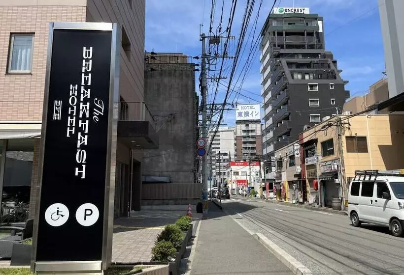 Fotos del hotel Wbf Fukuoka Tenjin Minami:  12
