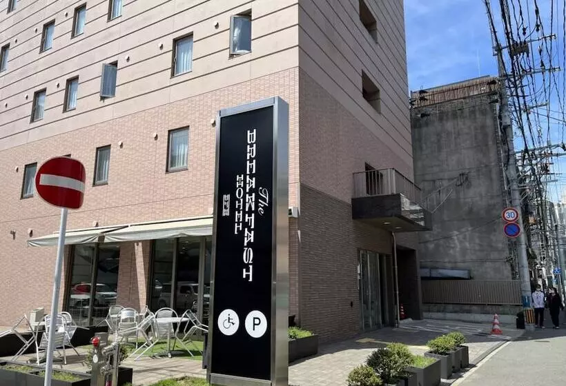 Fotos del hotel Wbf Fukuoka Tenjin Minami:  9