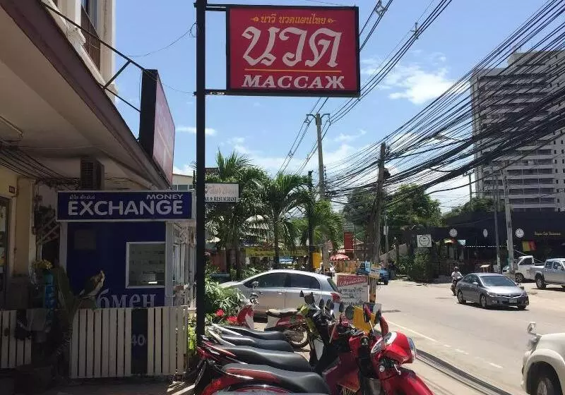 Fotos del hotel Concordia Guesthouse:  14