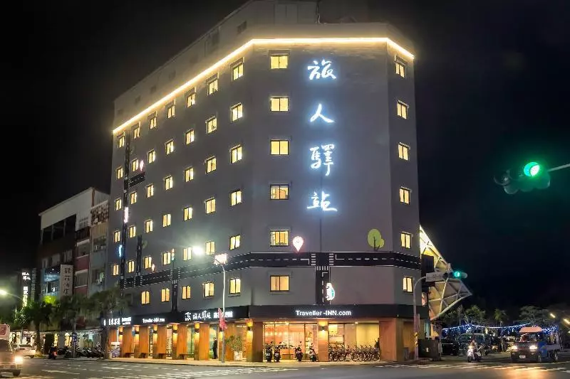 Fotos del hotel Traveller Inn Tiehua Cultural And Creative:  6