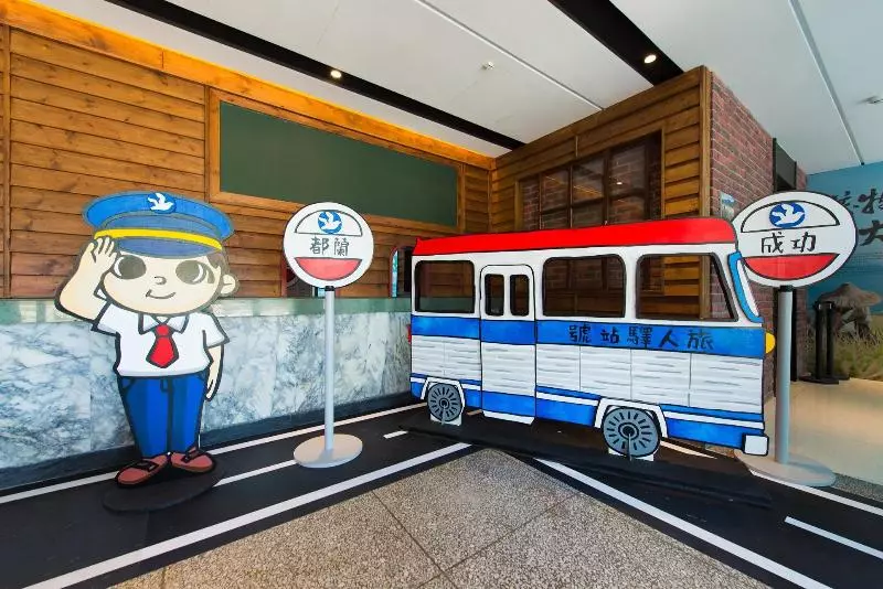 Fotos del hotel Traveller Inn Tiehua Cultural And Creative:  5