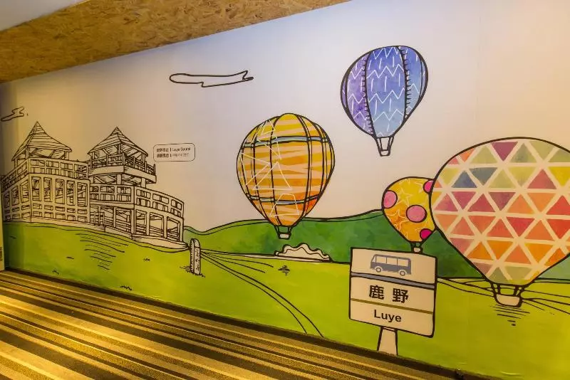 Fotos del hotel Traveller Inn Tiehua Cultural And Creative:  7