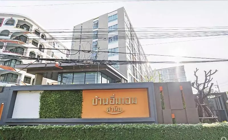 Fotos del hotel Baan Imm Aim Huahin Condo 2 Bedrooms Sea View By Dome:  9