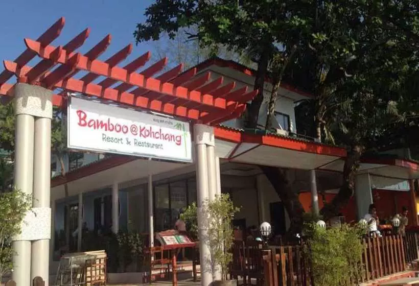 Fotos del hotel Bamboo At Koh Chang Resort:  20