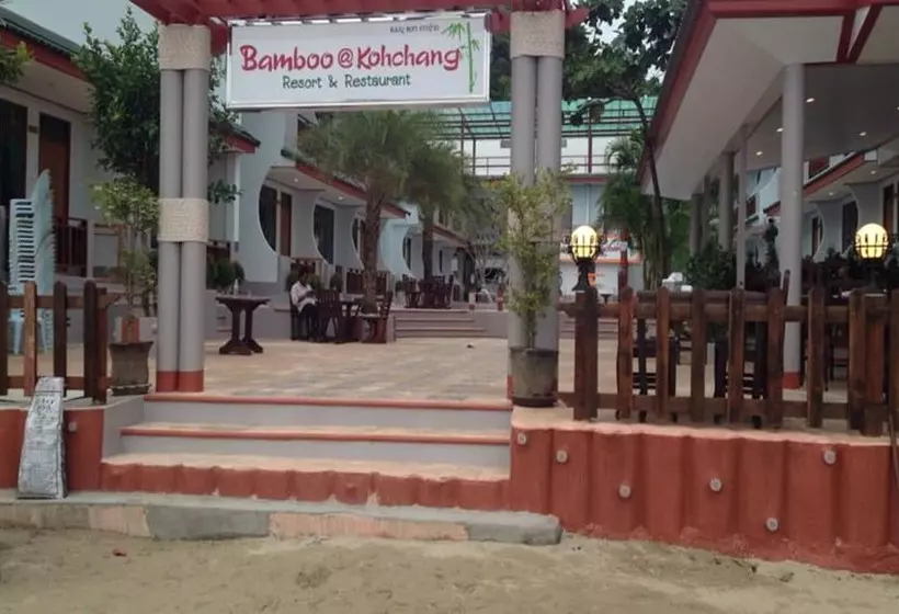 Fotos del hotel Bamboo At Koh Chang Resort:  4