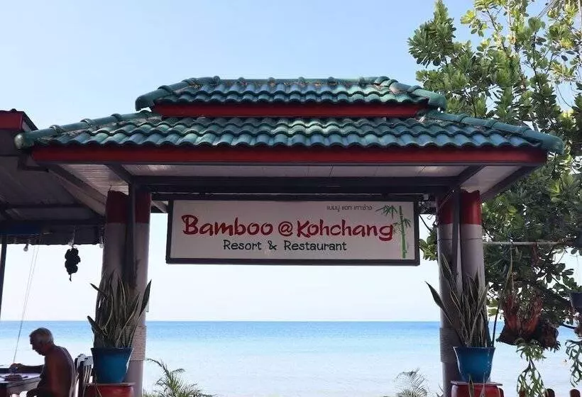 Fotos del hotel Bamboo At Koh Chang Resort:  22