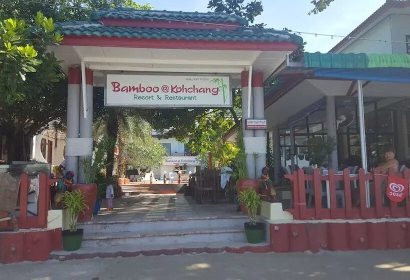 Fotos del hotel Bamboo At Koh Chang Resort:  18