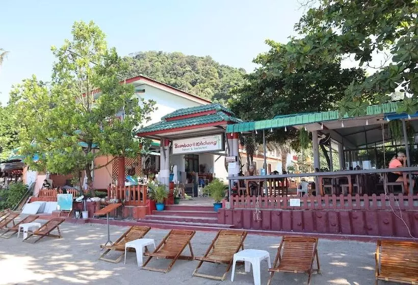 Fotos del hotel Bamboo At Koh Chang Resort:  24