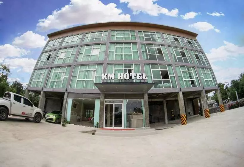 Fotos del hotel Km Hotel Chiang Mai:  2
