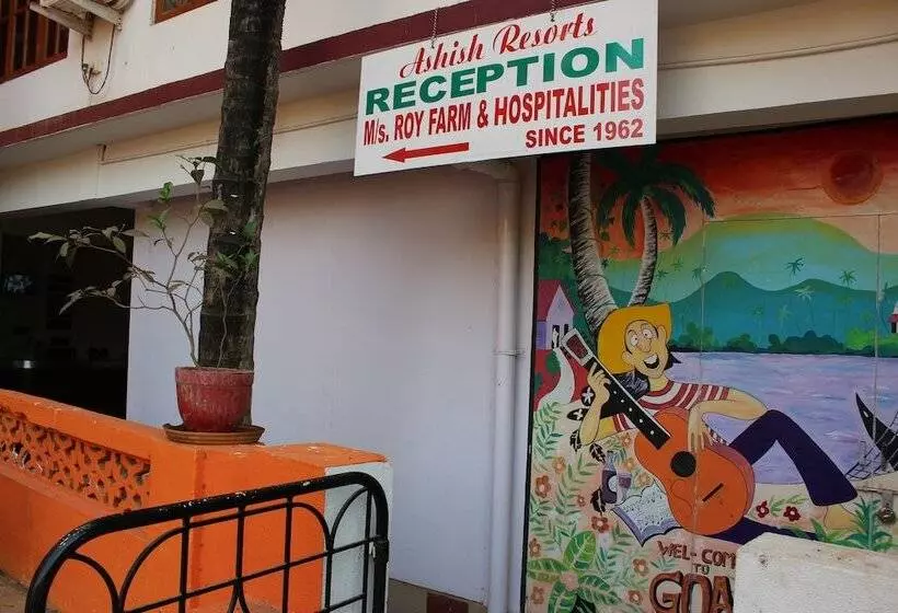 Fotos del hotel Ashish Resort:  5