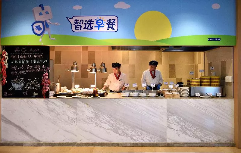 Fotos del hotel Holiday Inn Express Chengdu Tianhe, An Ihg:  25