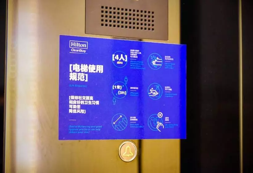 Fotos del hotel Doubletree By Hilton Qingdao Oriental Movie Metropolis:  13