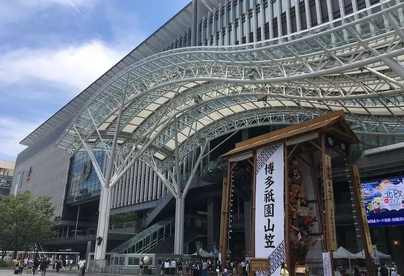 Fotos del hotel Wbf Grande Hakata:  3