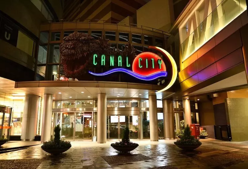 Fotos del hotel Wbf Grande Hakata:  19