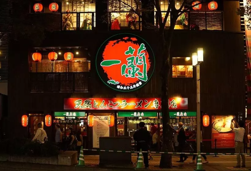 Fotos del hotel Wbf Grande Hakata:  20