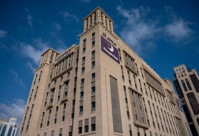 Fotos del hotel Premier Inn Dubai Al Jaddaf:  32