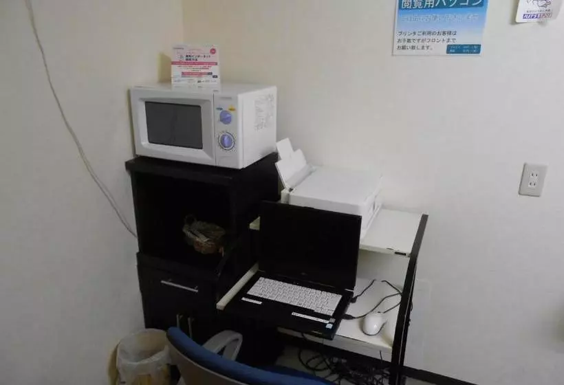 Fotos del hotel Niigata Terminal:  3